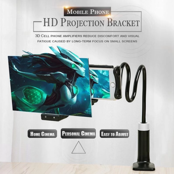 Mobile Phone HD Projection Bracket